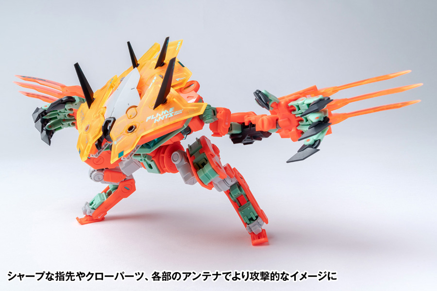 RB-05C FLAME ANTS “炎蟻” 初回限定版 | 株式会社ウェーブ